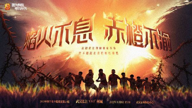 在人类历史上;类似的罪孽比比皆是，让人触目惊心:十字军扛着基督教的十字架席卷了中东地区，挥舞刀剑大肆杀戮，他们轻轻松松地用刀剑充当了十字架的替代品;白人殖民者在澳大利亚杀害的土著人数不胜数;1915-1918年间，土耳其人杀害了100多万亚美尼亚人。
